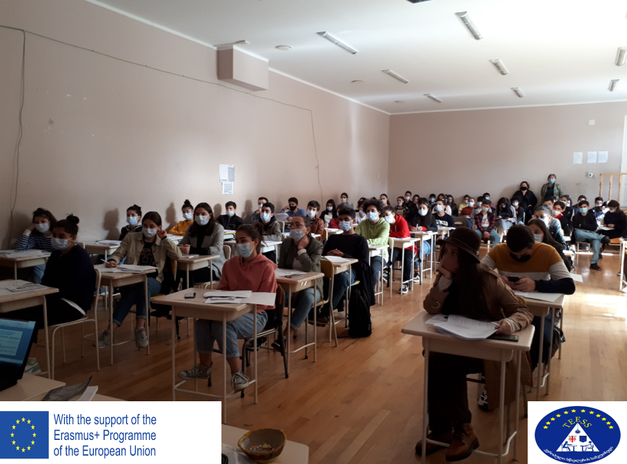  კავკასიის უნივერსიტეტის Erasmus+ ჟან მონეს პროექტი „ევროპული სწავლების სამკუთხედი“ (TEESS) ახალციხის ზოგადსაგანმანათლებლო სკოლებში